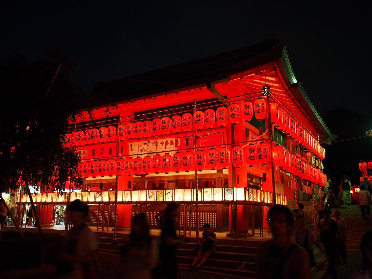 公寓式酒店 R&run京都服务式公寓&套房